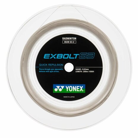 YONEX EXBOLT 200 METER