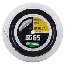 YONEX BG65 ZWART 200 METER YONEX BG65 ZWART 200 METER