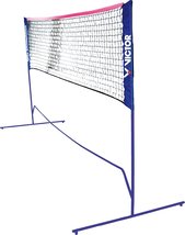 VICTOR Mini Badminton Net VICTOR Mini Badminton Net