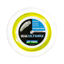 YONEX BG66 ULTIMAX GEEL 200 METER YONEX BG66 ULTIMAX GEEL 200 METER