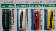 YONEX AC139EX 1PC TWIN WAVE GRAP YONEX AC139EX 1PC TWIN WAVE GRAP