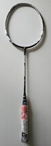 Babolat Satelite Solar S