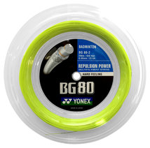 YONEX BG80 YELLOW 200 METER YONEX BG80 YELLOW 200 METER